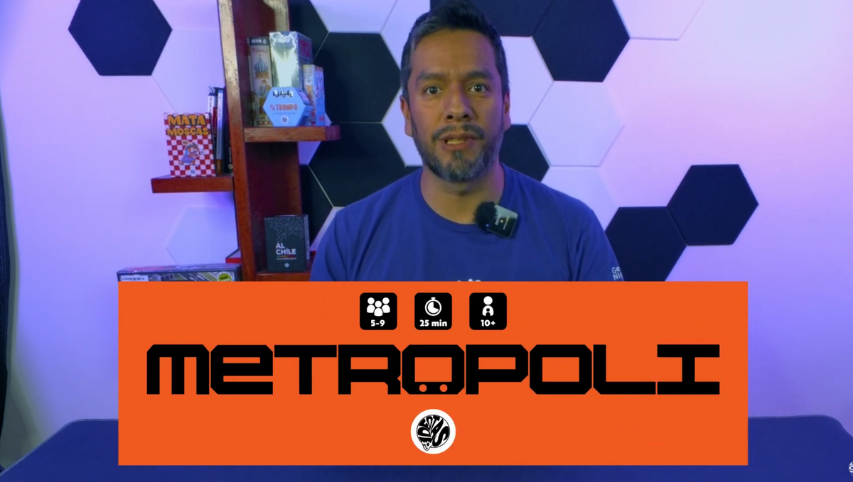 Cargar video: 