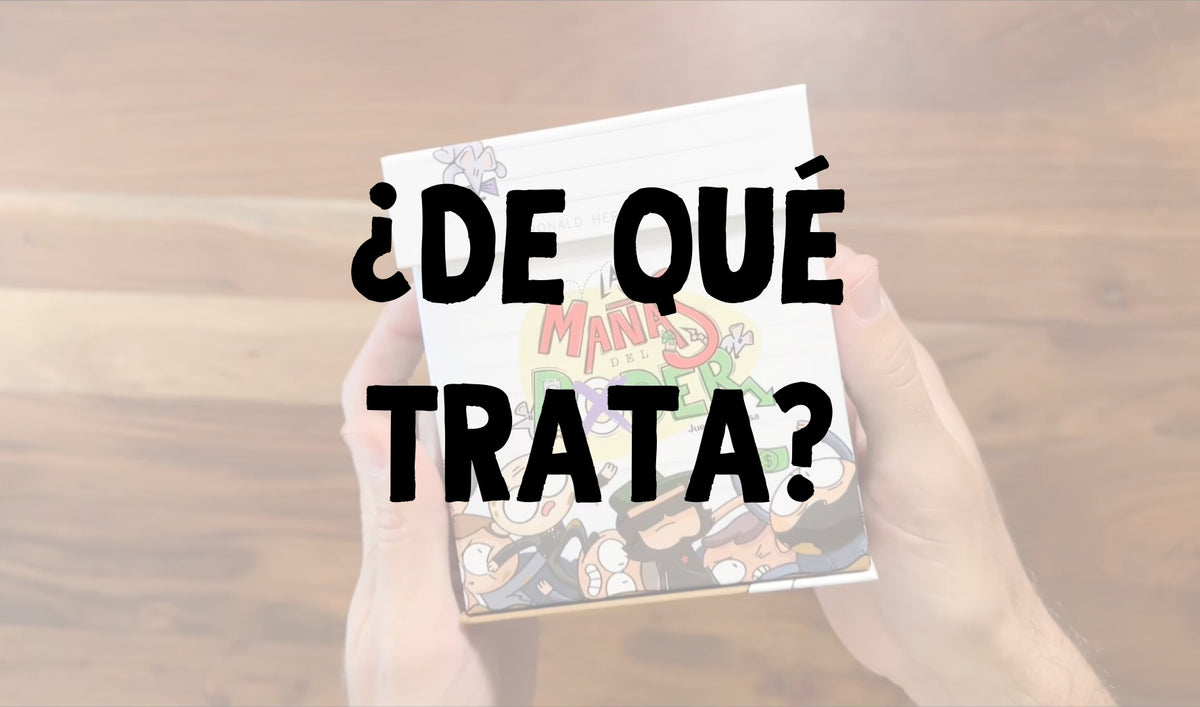 Cargar video: 